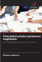 Charakterystyka językowa nagl?wka 6200930252 Book Cover