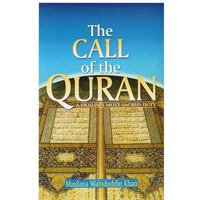 The Call of the Quran 8187570032 Book Cover