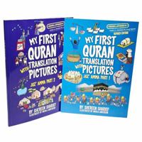 My First Quran with Pictures: Juz' Amma Part 1 & 2 1958318388 Book Cover