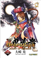 Onimusha Volume 2: Night of Genesis 0973865261 Book Cover