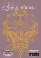 xxxHOLiC: AnotherHOLiC 0345505182 Book Cover