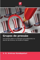 Grupos de pressão (Portuguese Edition) 6630040082 Book Cover