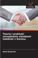 Teorie i praktyki zarzadzania zasobami ludzkimi z Koranu (Polish Edition) 6209610307 Book Cover