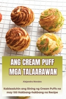 Ang Cream Puff MGA Talaarawan 1835937721 Book Cover