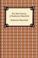 SHORT STORIES Franklin Library 019281561X Book Cover