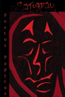 Satyrday B084DHWMVM Book Cover