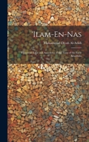 'ilam-En-Nas: Historical Tales and Anecdotes of the Time of the Early Khalifahs 1020095946 Book Cover