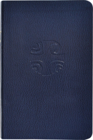 Liturgia Horarum (1 vol.) 0899424015 Book Cover