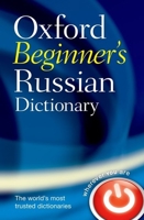 Oxford Starter Russian Dictionary 0199298548 Book Cover