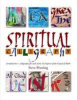Spiritual Calligraphy 1300749784 Book Cover