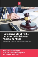 Jurisdição de direito consuetudinário na região central 6206851834 Book Cover