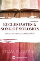 Ecclesiastes and Song of Solomon 1939466237 Book Cover
