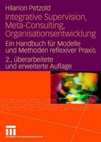 Integrative Supervision, Meta-Consulting, Organisationsentwicklung 3531145851 Book Cover