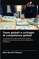 Team globali e sviluppo di competenze globali 6202741643 Book Cover