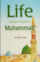 Life of the Prophet Muhammad 8178981602 Book Cover