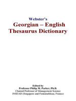 Webster's Georgian - English Thesaurus Dictionary 0497835010 Book Cover