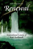 Renewal: Inspirational Lessons of Rosh Hashanah 9652298069 Book Cover