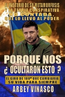 ¿Porque nos ocultaron esto?: Literatura y ficcion (Spanish Edition) B0GQP96MSV Book Cover
