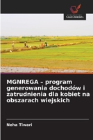 MGNREGA - program generowania dochodów i zatrudnienia dla kobiet na obszarach wiejskich (Polish Edition) 6208844959 Book Cover