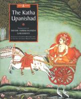 Kathopanishad (A dialogue with Death) 0893890022 Book Cover