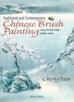 Traditional and Contemporary Chinese Brush Painting: Using Ink and Water-Soluble Media 1903975190 Book Cover
