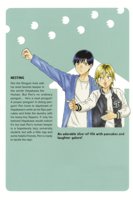 Penguin & House Vol. 1 B0GN29XJCJ Book Cover