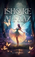 Ishq ke Alfaaz 9360946915 Book Cover