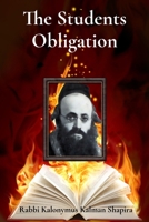 The Students Obligation B0F6RF3LVH Book Cover