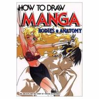 How to Draw Manga: Bodies & Anatomy 4766112385 Book Cover