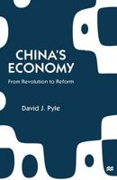China's Economy: From Revolution to Reform 1349258040 Book Cover
