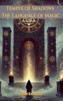 Temple of Shadows B0F3RKPYZ5 Book Cover