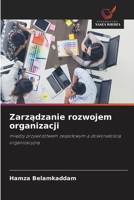 Zarzadzanie rozwojem organizacji (Polish Edition) 6630050029 Book Cover