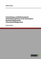 Alterseink�nftegesetz. Entwicklung und Bedeutung der Unterst�tzungskasse 3638724433 Book Cover