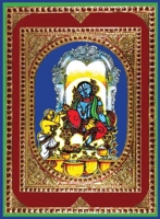 Tirumala: Sacred Foods of God 9351941094 Book Cover