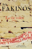 Κλεμμένη ζωή 2213595402 Book Cover