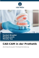 CAD-CAM in der Prothetik (German Edition) 6209573037 Book Cover