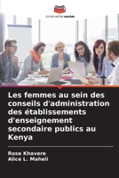 Les femmes au sein des conseils d'administration des établissements d'enseignement secondaire publics au Kenya (French Edition) 6209879942 Book Cover