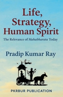 Life, Strategy, Human Spirit B0FHPZDM41 Book Cover