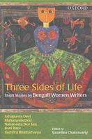Women Writing in Bengal: An Anthology of Short Stories 0195685857 Book Cover