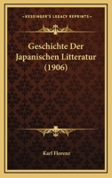 Geschichte Der Japanischen Litteratur (1906) 1168493358 Book Cover