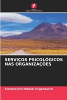Serviços Psicológicos NAS Organizações (Portuguese Edition) 6209650333 Book Cover
