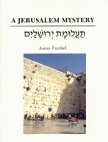 A Jerusalem Mystery 0807406341 Book Cover