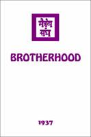 Brotherhood 1946742880 Book Cover