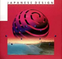 Japanese Design: A Survey Since 1950 0810935090 Book Cover