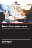 Économie comportementale (French Edition) 6209497640 Book Cover