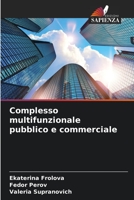 Complesso multifunzionale pubblico e commerciale 6204136844 Book Cover