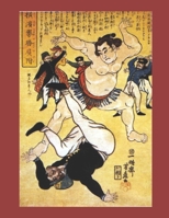 The Twain Shall Meet: An Outline History of Foreign Interaction with Japan B094NZL151 Book Cover