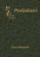 Ptanjalastri 551894263X Book Cover
