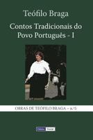 Contos Tradicionais do Povo Português - Volume I 1494422735 Book Cover