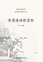 ???????/?????????????? 7517604090 Book Cover